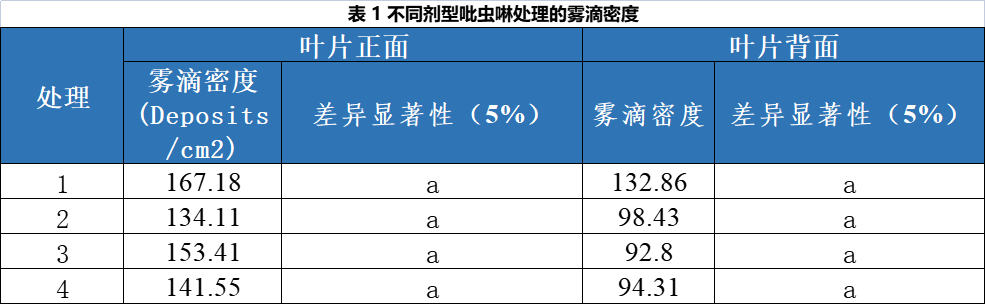 微信图片_20220419094436.png