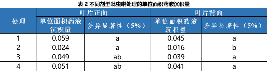 微信图片_20220419094443.png